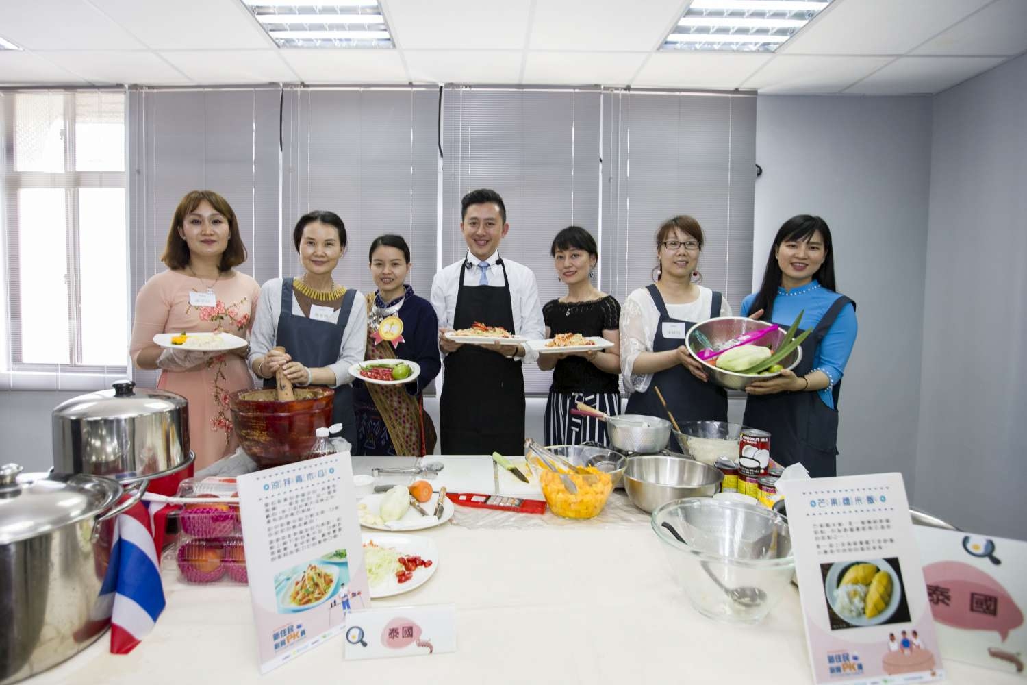 竹市新住民中心開辦異國午茶派對　林智堅化身主廚與新住民PK廚藝