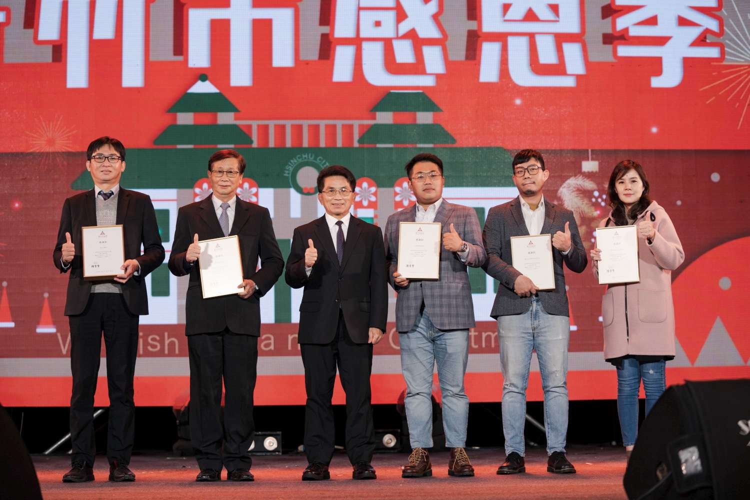 陳章賢代理市長感謝13家善心企業，完成弱勢孩童的願望，點亮孩子未來。