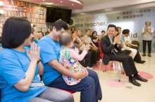 為安置兒童招募寄養家庭 市長林智堅感性號召：給孩子另一份愛與溫暖