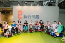 新竹300博覽會 身障朋友再次認識新竹的美好